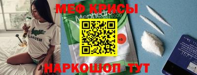 дмт Бугуруслан