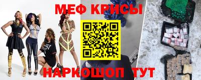 сатива Бузулук