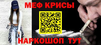 дмт Бугуруслан