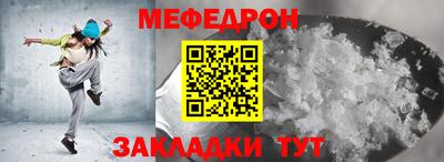 кокаин колумбия Будённовск