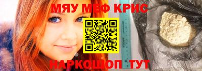 дмт Бугуруслан