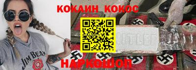 сатива Бузулук