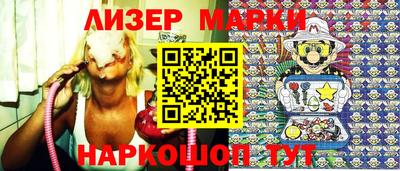 дмт Бугуруслан