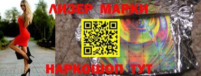 кокаин колумбия Будённовск