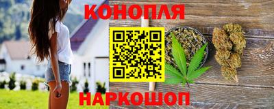 кокаин колумбия Будённовск
