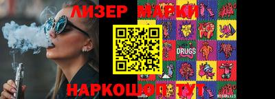 дмт Бугуруслан