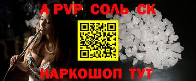 кокаин колумбия Будённовск