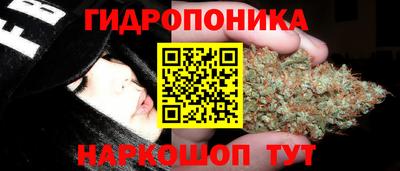 дмт Бугуруслан