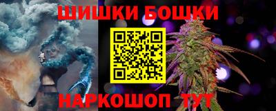 кокаин колумбия Будённовск