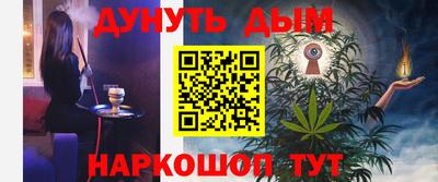 кокаин колумбия Будённовск
