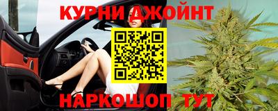 дмт Бугуруслан