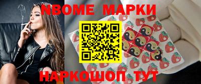 дмт Бугуруслан