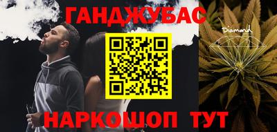 кокаин колумбия Будённовск