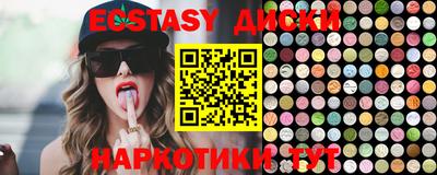 дмт Бугуруслан