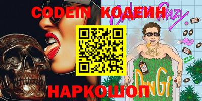 дмт Бугуруслан