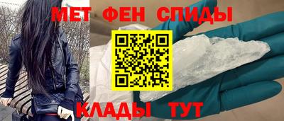 сатива Бузулук