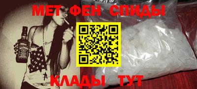 кокаин колумбия Будённовск