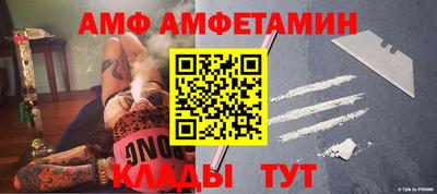 дмт Бугуруслан