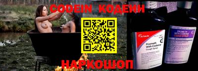 кокаин колумбия Будённовск