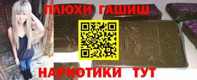 дмт Бугуруслан