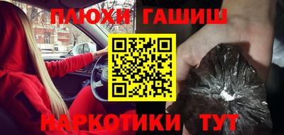 кокаин колумбия Будённовск