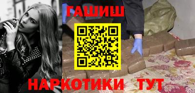 сатива Бузулук