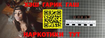 дмт Бугуруслан