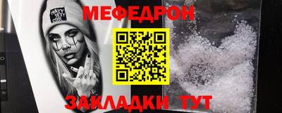 сатива Бузулук